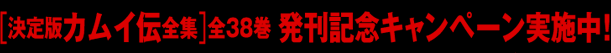 ŃJC`SWS38 LOLy[{I