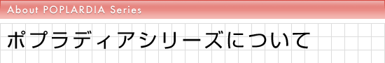 |vfBAV[Yɂ