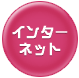C^[lbg