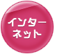 C^[lbg