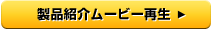 iЉ[r[Đ