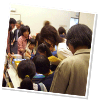 会場の様子