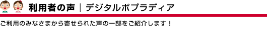 p҂̐@fW^|vfBA