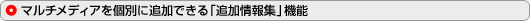 }`fBAʂɒǉłuǉWv@\ 