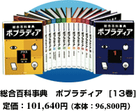SȎT|vfBA13@艿101,640~i{́F96,800~j