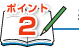 |Cg2