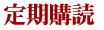 a̓S͌^@w