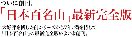 {SR@wǃTCgwWv