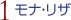 iEU