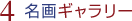 M[