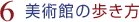 pق̕