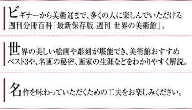 E̔pف@{̓@ڍ