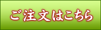 �ۑ��Ł@�ӂ邳�ƕ�����@���\��