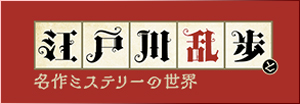 ]ː에Ɩ~Xe[̐E alrgno
