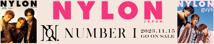 NYLON@JAPAN@2023N12 wNumber_ix̕쎇sA_{EAݗD