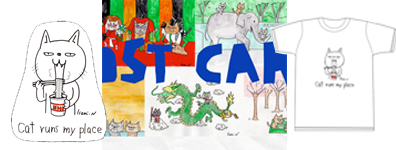 中川いさみ先生のグッズ