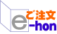 e-hon炲@摜